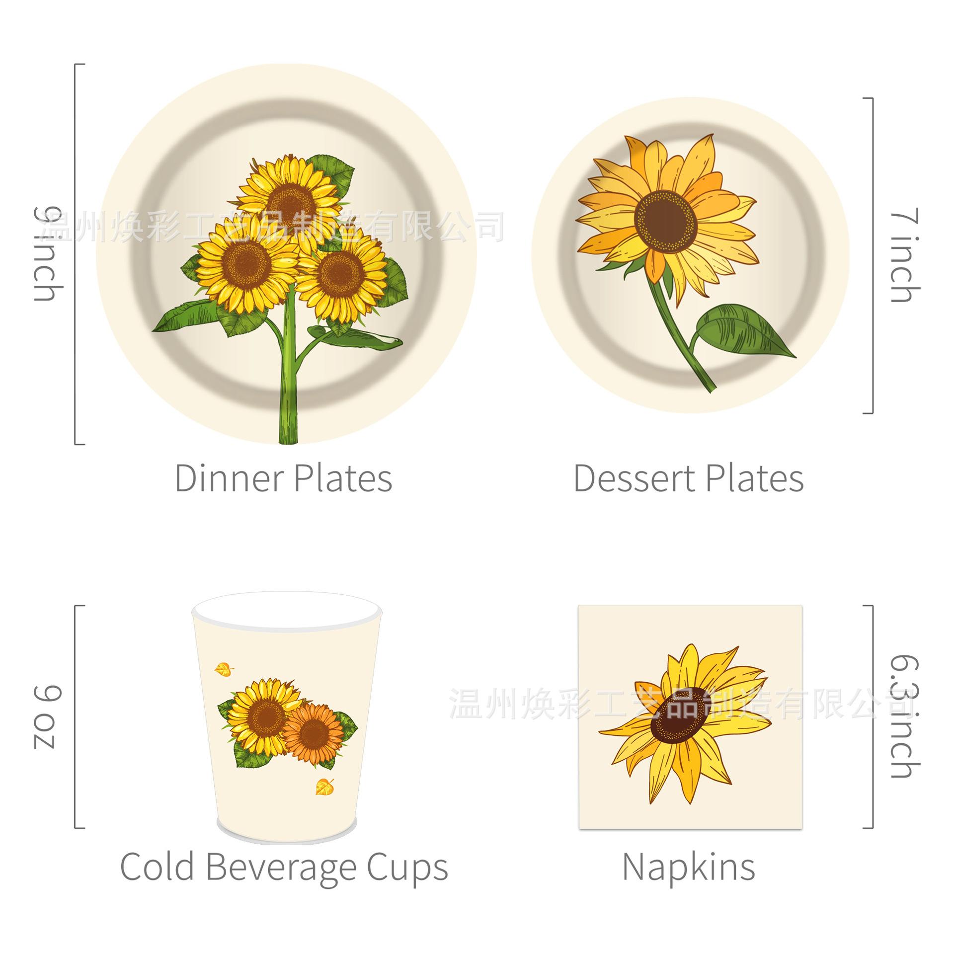 MM076 优化 (2).jpg