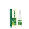 APJGB Spray Nasal 30ml