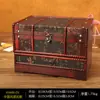 Caja de Joyería con Cerradura de Madera para Accesorios de Cabello de Boda Estilo Antiguo Caja de Almacenamiento de Joyería Tipo Cajón Multicapa Caja de Maquillaje Caja de Tocador