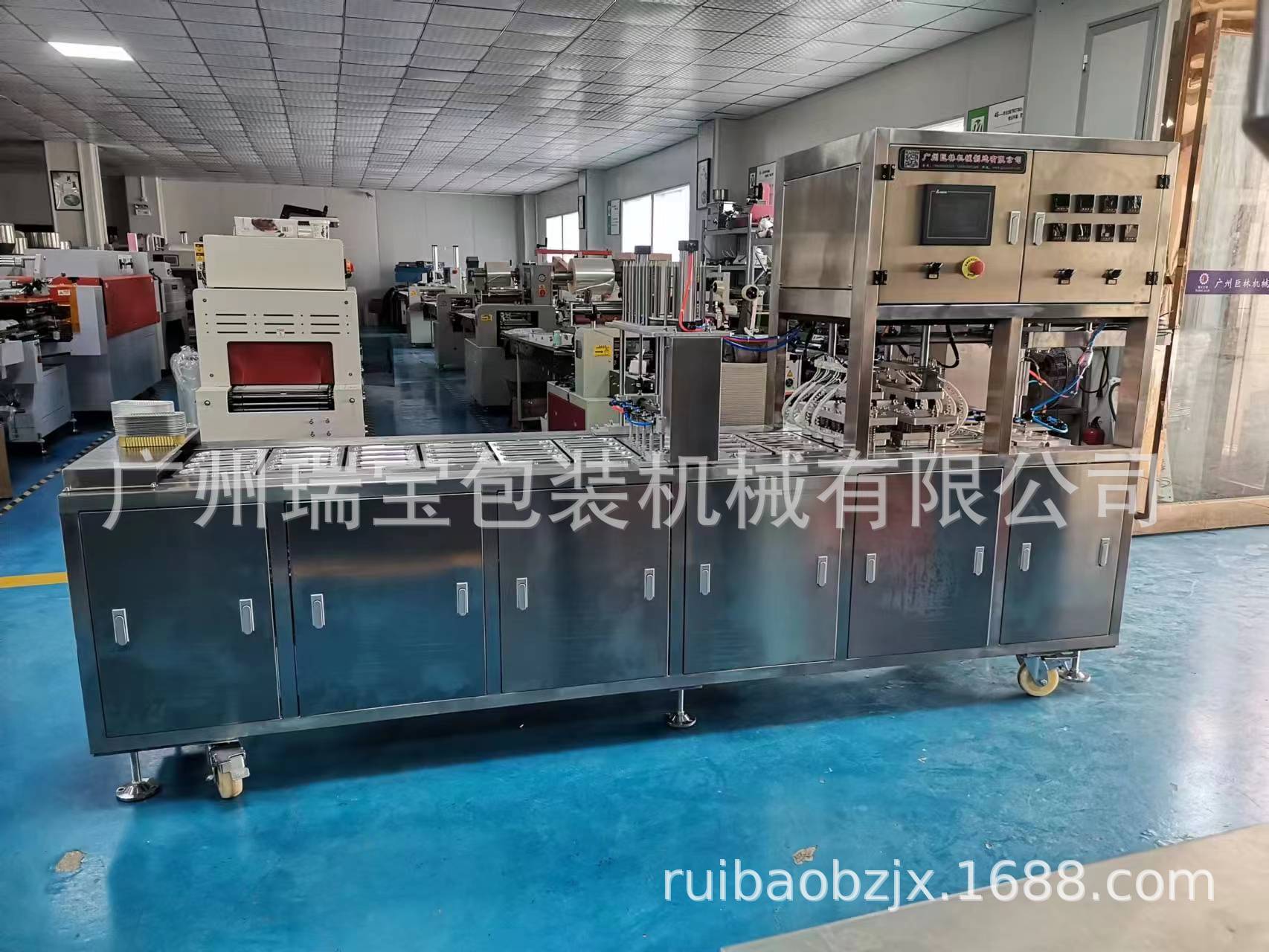 a43f4ecb92577db09296ea6fc31572