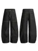 Pantalones de Moda Transfronterizos de Mezclilla Pierna Ancha Primavera y Otoño 2026 Nuevos Pantalones Rectos Sueltos Casuales Versátiles Largos Modernos