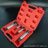 Extractor Experto de Tornillos Oxidados Herramienta Rompedora de Tuercas Herramienta Rompe Tuercas Herramienta de Extracción de Tuercas