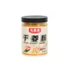 Jengibre en Polvo Seco al por Mayor Polvo de Medicina China Polvo Ultra Fino Polvo de Jengibre Condimento Comestible Polvo de Jengibre Embotellado 200g Polvo de Jengibre Seco