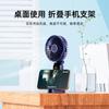 Novo Modelo 2026 Mini Ventilador de Mão USB, Ventilador de Pescoço Vestível, Simples e Estiloso, Dobrável, Silencioso, para Uso em Mesa de Escritório e de Estudante
