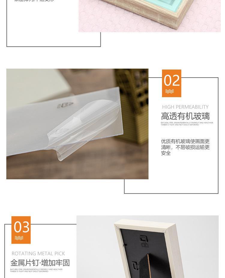 详情页_10.jpg