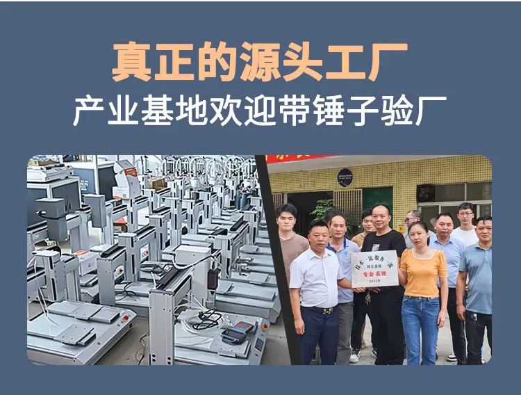 全新详情页0_02