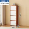 Armario de almacenamiento minimalista y moderno con cerradura, adecuado para sala de estar, montado en la pared, armario de almacenamiento multi-compartimento, armario de almacenamiento doméstico de cinco cajones