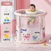 Cubo para Nadar de Bebé, Cubo de Baño Infantil para el Hogar, Piscina para Nadar de Niños Recién Nacidos, Cubo de Baño para Bebé, Cubo de Baño Transparente, Plegable
