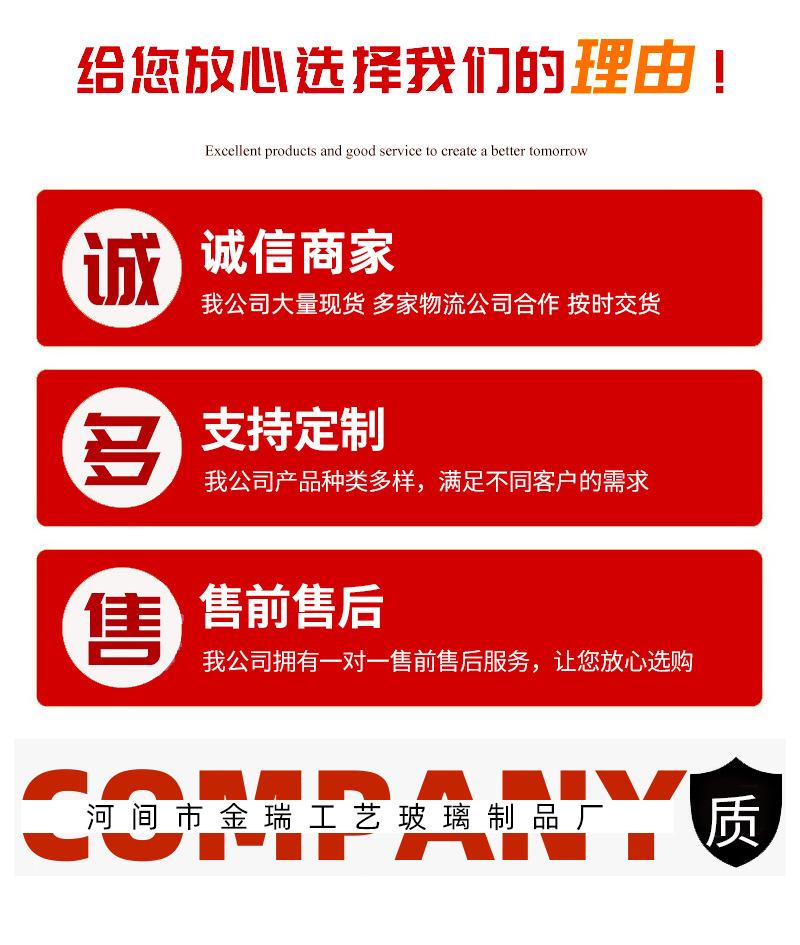 详情页(1)_02.jpg