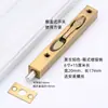 Cerradura Oculta de Acero Inoxidable Juego para Puerta Doble de Dos Puertas, Puerta Antirrobo, Puerta de Madera de Doble Apertura, Estilo Caja Invisible