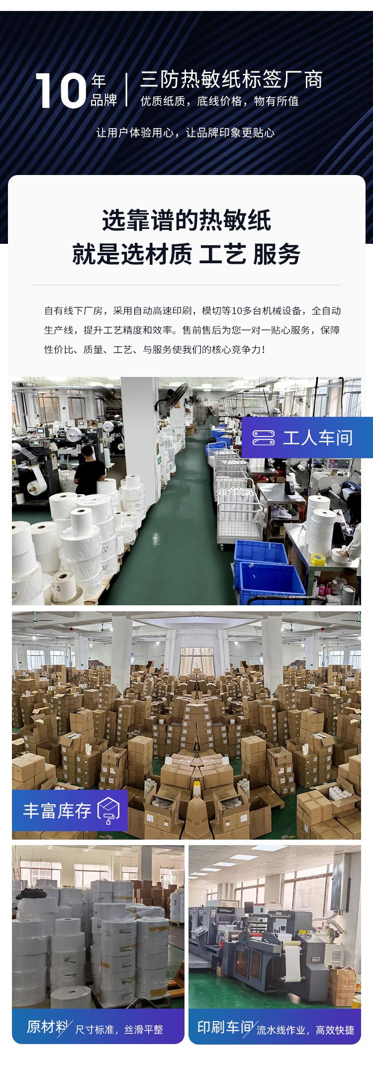 微信图片_20241119100849