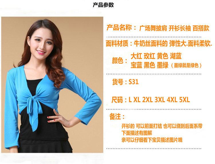 IMG_2099_副本 (2)_conew1