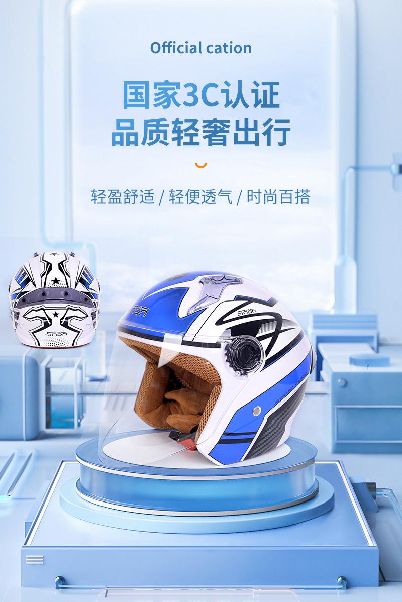 汇达详情_01