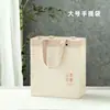 Té Verde de Primavera Longjing Té Negro Pu'er Jin Junmei Edición Tong Tarro Redondo de Papel Sellado Vacío Paquete de 2 2 3 2 Tarro de Té en stock