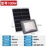 Foco Solar Curvo de Tres Lados, Luz Solar LED Impermeable de Alta Potencia para Exteriores con Sensor de Movimiento