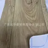Adhesivo para Piso de PVC Cloruro de Polivinilo de 4 m de Ancho Piso de Cuero Plástico Piso de Felpa Exportado a Arabia Saudita