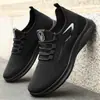 Zapatos de Hombre, Zapatos Casuales Transfronterizos, Zapatos de Malla Tejido Volador de Talla Grande, Zapatos de Hombre Transpirables y Ligeros, Zapatos Cómodos de Suela Blanda, Zapatos de Boca Baja