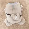 Arnés tipo Chaleco de Osito de Peluche Otoño/Invierno para Gato y Perro, Ropa Cálida para Mascotas para Teddy y Pomerania