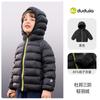 [Vestir] Jaqueta de Penas Doodle para Bebê Inverno Leve e Fina Quente para Crianças Meninos Roupas Infantis Shuyi de Xangai