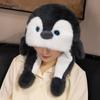 Gorro de Protección para los Oídos de Otoño e Invierno, Gorro Informal Cálido de Pingüino Pequeño, Gorro de Dibujos Animados para Actuaciones Escolares Infantiles, Gorro para Selfies para Mujeres