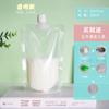 Bolsa de boca de sucção transparente portátil Bolsa de chá de leite de pérola com manivela Saco de embalagem de bebidas de suco descartável autônomo Saco de milkshake