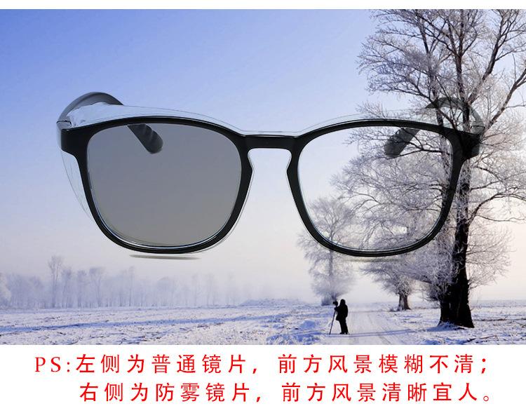 套镜1_12.jpg