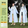 Impermeable de EVA, engrosado para protección contra lluvia intensa, unisex, para una persona, diseñado específicamente para scooters eléctricos, poncho de lluvia integrado de cuerpo completo