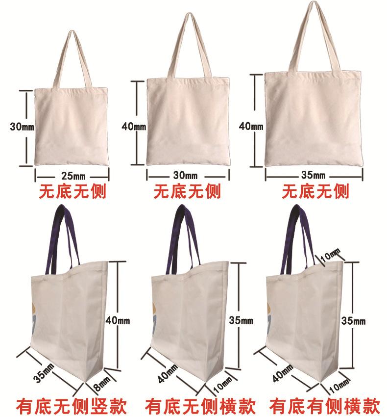 详情款式.jpg