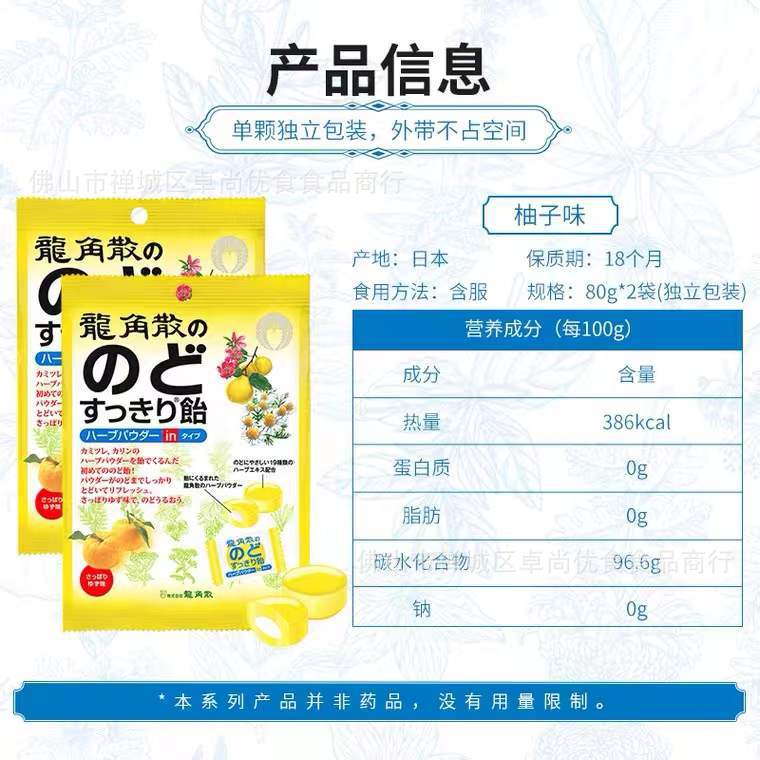 微信图片_20220307102934