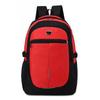 Mochila de Moda Casual Transfronteriza, Mochila de Viaje para Exteriores de Gran Capacidad, Mochila Reflectante con Múltiples Compartimentos Reductora de Peso y Bloques de Color