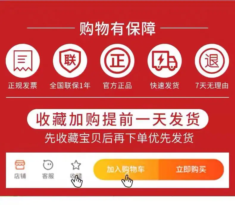 微信图片_20260323160401_69_32