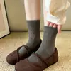Calcetines de otoño e invierno para mujer hasta la pantorrilla con diseño geométrico calado, calcetines largos serie color café, calcetines de algodón puro blanco lechoso para mujer, versátiles y sencillos