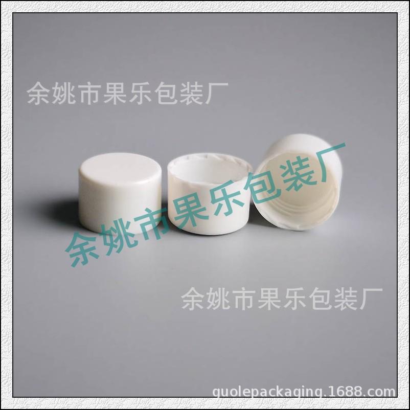 24mm光面旋盖 (3).jpg
