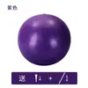 Pelota Pequeña de Pilates Balón a Prueba de Explosiones de Gimnasia para Mujeres 25 cm Mini Pelota de Yoga Pelota de Yoga para Cintura y Glúteos Equipo de Fitness
