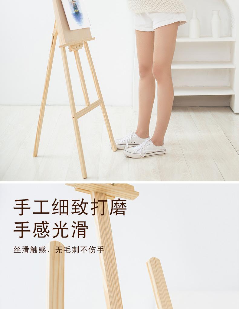 详情页_07.jpg