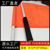 Tubo de cabo de mastro de bandeira material PC resistente a alta temperatura tubo plástico roscado fábrica direta Mastro de bandeira portátil esportivo tubo plástico