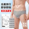 Ropa Interior Desechable Algodón Puro Para Hombre Diaria Desechable de Viaje Suministros de Ropa Interior Sin Lavar Al Por Mayor Portátil