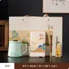Taza de Agua de Negocios Jiangshan Regalo Logo Souvenir de Evento Corporativo Regalo de Reunión Anual de la Empresa para Clientes Regalo Conmemorativo de Aniversario