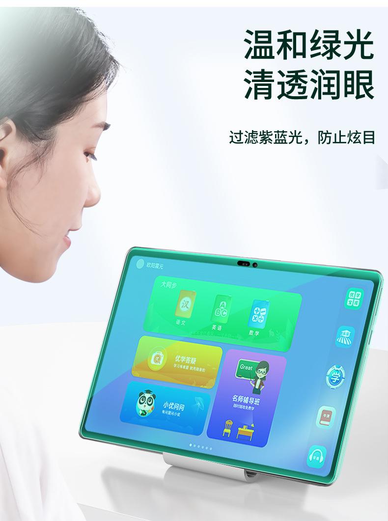 读书郎C15_06.jpg