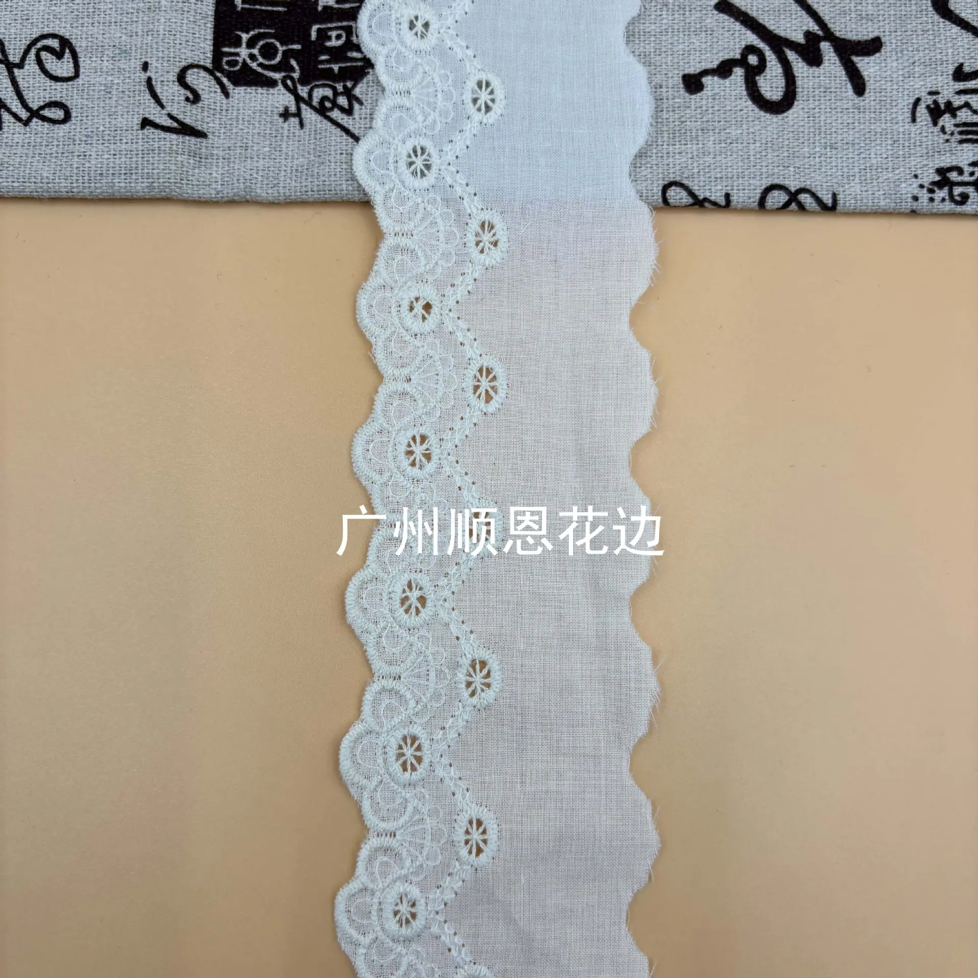 杏1