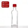 Botella de Vidrio Transparente con Flor Roja para Aceite Esencial, Botella de Aceite de Masaje de 3-50ml, Botella Vacía para Relleno de Aceite Activo para el Hogar