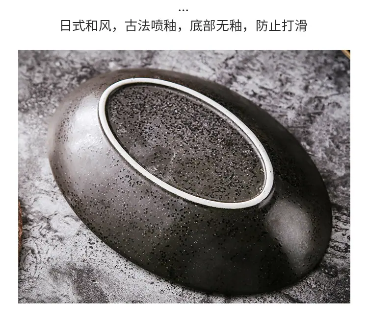 01旦形盘_12.jpg