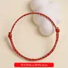 Pulsera de Cuerda Colorida del Festival del Bote del Dragón para Niños y Bebés Pequeños Tamales de Arroz Cuerda Roja Tejida a Mano Bolsita con Cabeza de Tigre Pulsera Venta al por Mayor