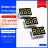 Atacado do Fabricante Tubo Digital SMD de Três Dígitos 0,5 Polegada Tubo Digital LED de 3 Dígitos 5232 Pino de Luz Branca