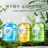 Jabón de Manos Limpiador Hidratante Bayatyin, Limpieza Profunda Hidratante y Nutritiva con Aloe Vera, Limón y Madreselva 520g Lavado de Manos