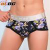 Direto da fábrica aibc cueca masculina boxer pequena algodão cintura baixa amigável à pele moda masculina