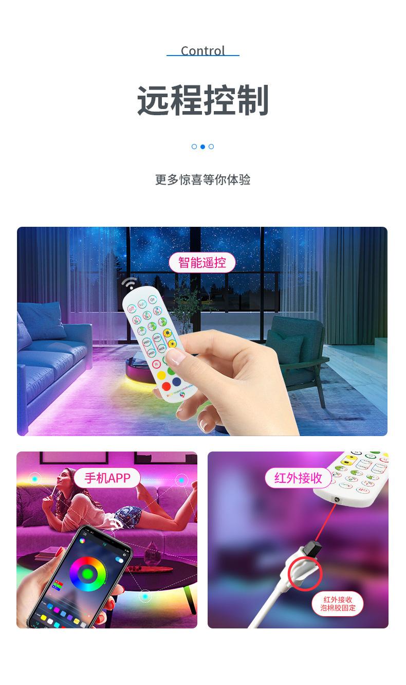4详情页4.jpg
