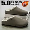 Pantuflas de Algodón para Hombre, Nuevo Estilo de Invierno para Hombre, Suela Plana, Antideslizantes, Resistentes al Desgaste, Forradas de Felpa, Zapatos de Algodón Cálidos, Mocasines Medios sin Cordones