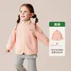 Roupas Infantis Amila 2026 Outono Nova Jaqueta de Fleece para Meninas Infantil Cor Contrastante Gola Alta Top Quente