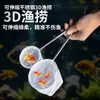 Diretamente do fabricante: rede pequena para pegar peixes ornamentais, incluindo guppies e Bettas, para aquários. Aço inoxidável 3D, extensível, para pegar peixes e camarões